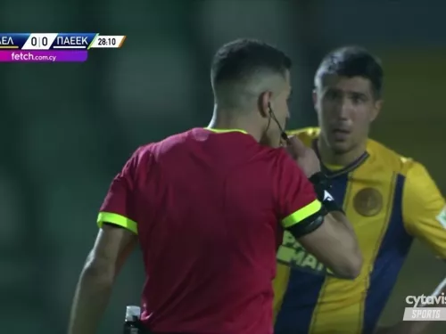 ΑΕΛ - ΠΑΕΕΚ (0-0) 16η αγωνιστική 18.02.2022 (εξ αναβολής αγώνας)