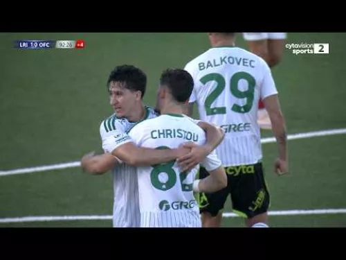 LINCOLN RED IMPS 1-1 OMONOIA | Europa League 3rd Qualifying Round | 06.08.2026