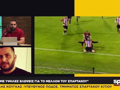 O Mιχάλης Κουγκάς στο News Room Sports