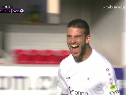 ΕΡΜΗΣ - ΕΘΝΙΚΟΣ ΑΧΝΑΣ 1-2  Highlights (06/04/2021)