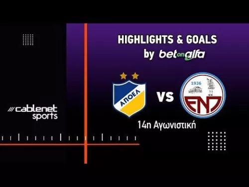 ΑΠΟΕΛ – ΕΝΠ 2-0 Highlights (15/12/2024)