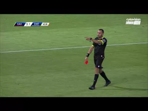 ΝΕΑ ΣΑΛΑΜΙΝΑ - Ε.Ν.Π ( 4 - 2 ) Β' Φάση 12η Αγώνιστική 17.05.23