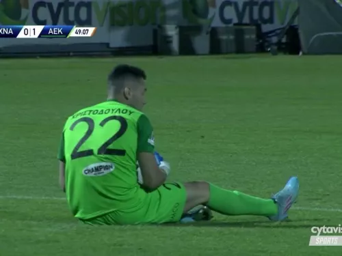 ΕΘΝΙΚΟΣ ΑΧΝΑΣ - ΑΕΚ (3-1) ΗΜΙΤΕΛΙΚΗ ΦΑΣΗ ΚΥΠΕΛΛΟΥ ΚΥΠΡΟΥ COCA COLA 05.04.2022
