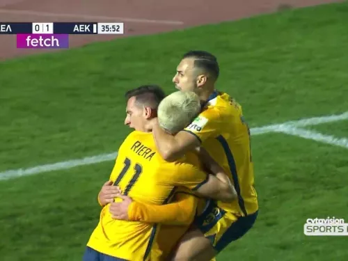 ΑΕΛ - ΑΕΚ (3-1) 18η Αγωνιστική 06.01.2021