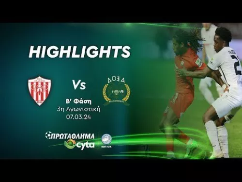 ΝΕΑ ΣΑΛΑΜΗΝΑ - ΔΟΞΑ (0 - 1) ΄Β Φάση 3η Αγωνιστική 07.03.2024