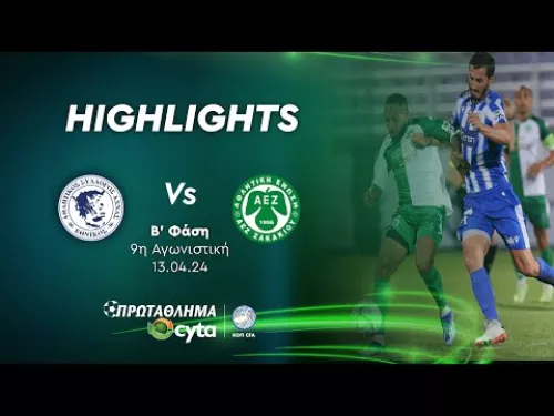 ΕΘΝΙΚΟΣ ΑΧΝΑΣ - ΑΕΖ ( 6 - 2 ) Β΄ Φάση 9η Αγωνιστική 13.04.2024