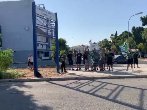 Ολυμπιακός αποστολή οπαδοί 1