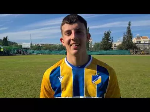 ΑΠΟΕΛ Κ17 Γιώργος Μικελλίδης