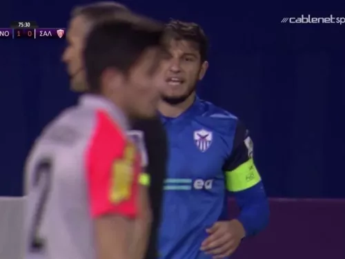 ΑΝΟΡΘΩΣΗ  - ΝΕΑ ΣΑΛΑΜΙΝΑ 2-0  Highlights  (16/01/2021)