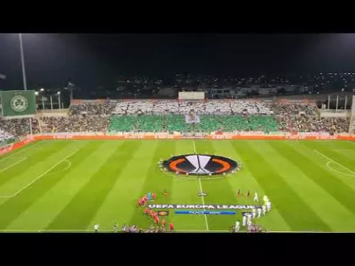 Είσοδος Ομόνοια Μάντσεστερ