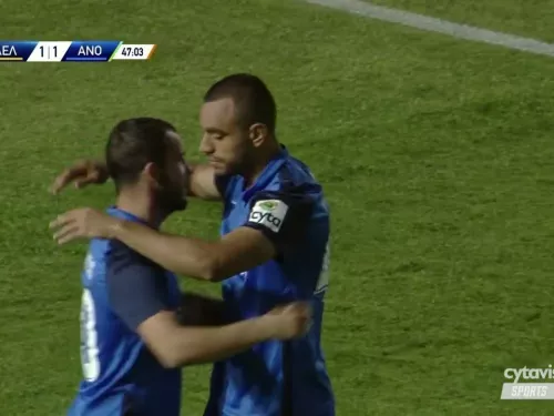 ΑΕΛ - ΑΝΟΡΘΩΣΗ (1-2) 9η Αγωνιστική Β' φάση 05.05.2021