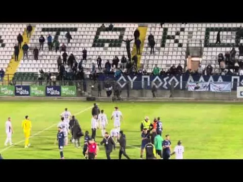 Αποδοκιμασίες από τους Παφίτες στην ομάδα μετά την ήττα με Δόξα