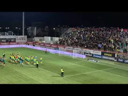Πανηγυρικό ΑΕΚ