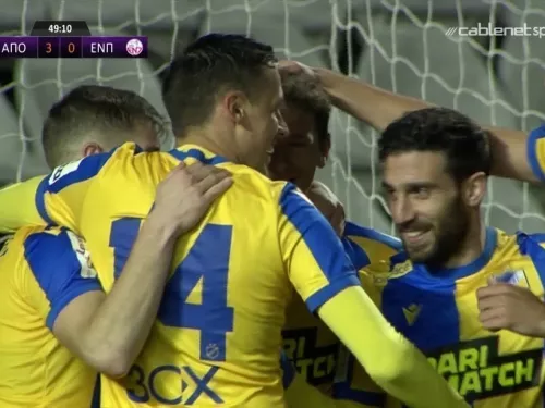 ΑΠΟΕΛ - ΕΝΩΣΗ 4-0  Highlights (5/1/2020)