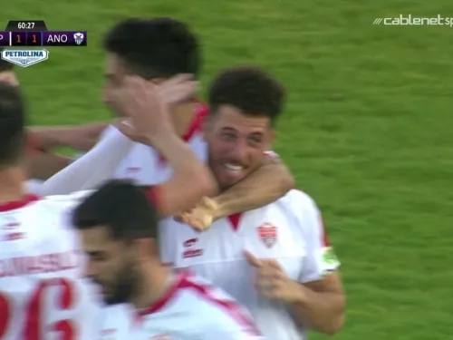 ΚΑΡΜΙΩΤΙΣΣΑ - ΑΝΟΡΘΩΣΗ  1-2  Highlights  (24/02/2021)