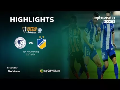 ΕΘΝΙΚΟΣ ΑΧΝΑΣ - ΑΠΟΕΛ (2-2) 15η Αγωνιστική 23.12.2024