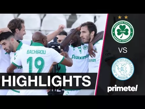 OMONOIA - ΕΘΝΙΚΟΣ ΑΧΝΑΣ 1-0 Highlights (17/04/2022)