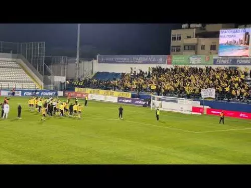Οπαδοί ΑΕΛ μετά την λήξη