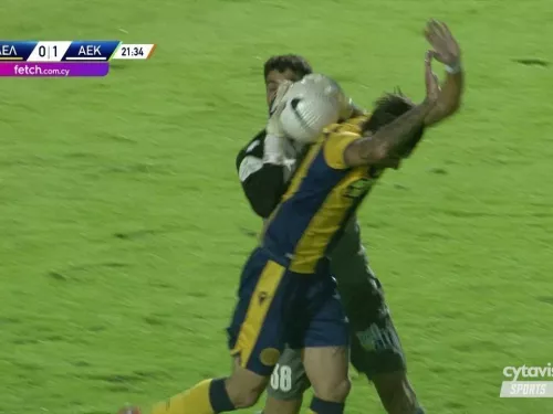 ΑΕΛ - ΑΕΚ 11η Αγωνιστική  (0-2) 28.11.2021