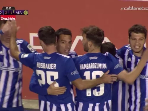 ΑΝΟΡΘΩΣΗ - ΑΕΛ 2-1 Highlights (16/01/2022)