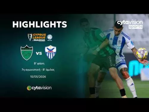 ΟΛΥΜΠΙΑΚΟΣ - ΑΝΟΡΘΩΣΗ (1-0) Β' φάση - 7η αγωνιστική - Β' όμιλος 15.05.2026