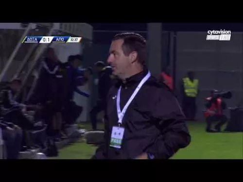 ΔΟΞΑ - ΑΠΟΕΛ ( 0 - 1 ) 11η Αγωνιστική 13.11.22