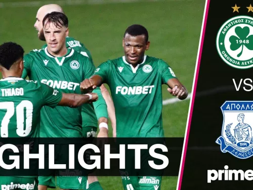 OMONOIA - ΑΠΟΛΛΩΝ 1-1   Highlights (10/05/2021)