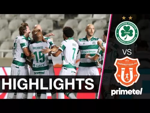 OMONOIA - ΚΑΡΜΙΩΤΙΣΣΑ  4-0    Highlights  (05/12/2022)