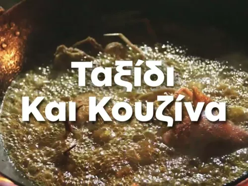 ΝΕΑ ΕΠΟΧΗ ΣΤΗΝ DIGITAL TV