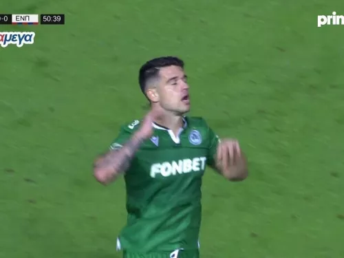 ΟΜΟΝΟΙΑ - ΕΝΠ 0-0  Highlights  (25/10/2020)