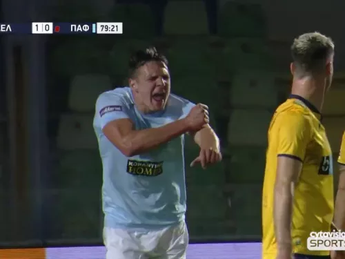 ΑΕΛ  - ΠΑΦΟΣ 1-0 23η αγωνιστική 07/02/2021