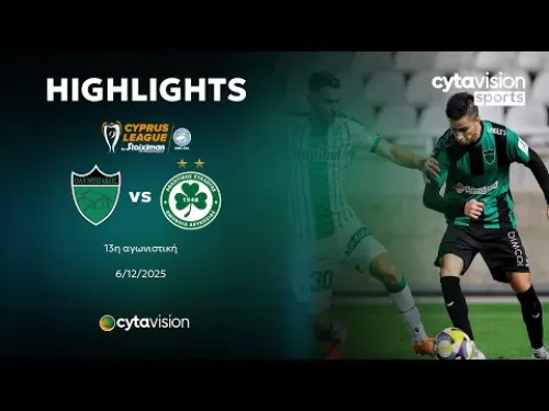 ΟΛΥΜΠΙΑΚΟΣ - ΟΜΟΝΟΙΑ  (0-3) 13η Αγωνιστική 06.12.2025