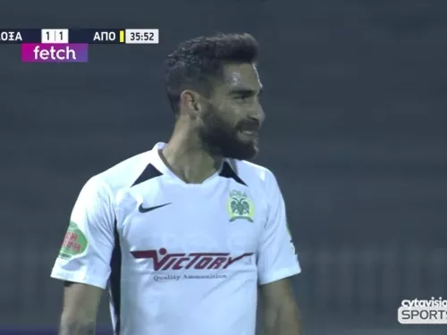 ΔΟΞΑ - ΑΠΟΕΛ (2-1) 18η αγωνιστική 05.01.2021