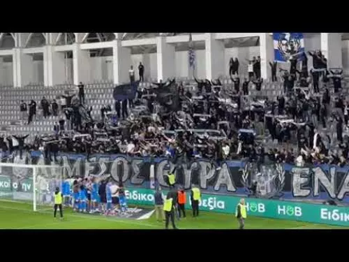 "Τον Θρύλο σου τον αγαπάς, ποτέ δεν τον αφήνεις"