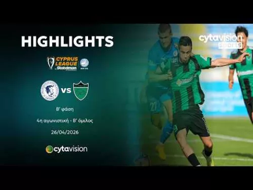 ΕΘΝΙΚΟΣ ΑΧΝΑΣ - ΟΛΥΜΠΙΑΚΟΣ (2-1) Β' φάση - 4η αγωνιστική - Β' όμιλος 26.04.2026