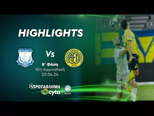 ΑΠΟΛΛΩΝ - ΑΕΛ ( 4 - 1 ) Β΄ Φάση 10η Αγωνιστική 20.04.2024