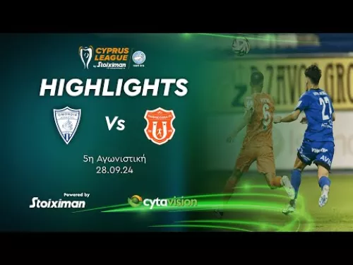 ΟΜΟΝΟΙΑ ΑΡΑΔΙΠΠΟΥ - ΚΑΡΜΙΩΤΙΣΣΑ ( 1 - 1 ) 5η Αγωνιστική 28.09.2024