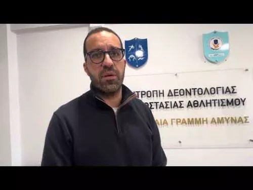 Στέφανος Σκορδής Υπεύθυνος Επικοινωνίας ΕΔΠΑ