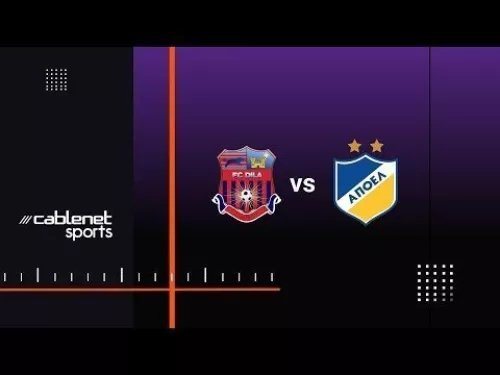 FC DILA GORI – AΠΟΕΛ 0-2 Highlights (10/8/2023)