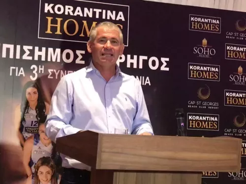 Γιώργος Ιωάννου/Korantina Homes