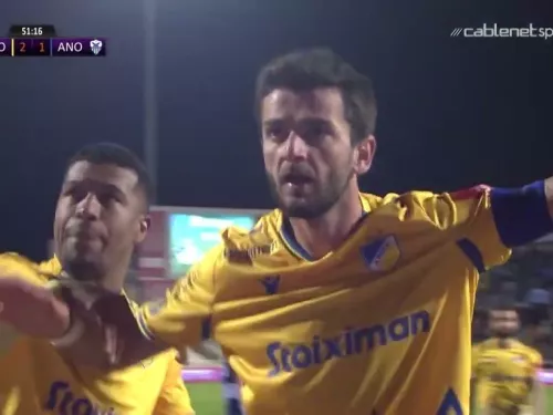 ΑΠΟΕΛ - ΑΝΟΡΘΩΣΗ  2-1 Highlights (09/03/2022)