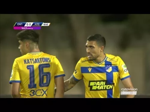 ΕΝΠ - ΑΠΟΕΛ 0-1 13Η ΑΓΩΝΙΣΤΙΚΗ Β' ΦΑΣΗ 24/05/2021