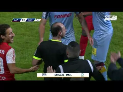 ΝΕΑ ΣΑΛΑΜΙΝΑ - Ε.Ν.Π ( 2- 0 ) 18η Αγωνιστική 06.01.23