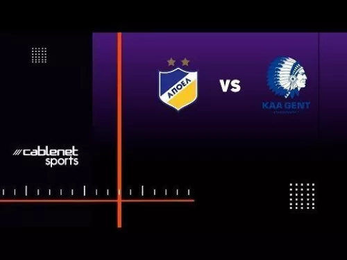 AΠΟΕΛ - ΚΑΑ GENT 1-2 Highlights (31/8/2023)