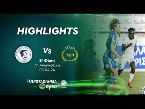 ΕΘΝΙΚΟΣ ΑΧΝΑΣ - ΔΟΞΑ ( 1 - 2 ) Β΄ Φάση 7η Αγωνιστική 03.04.2024