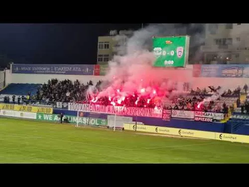 Pyro show οπαδών ΠΑΟΚ
