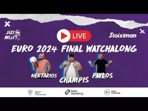 🔴 EURO 2024: JIZI MIZI LIVE WATCHALONG | Ισπανία - Αγγλία