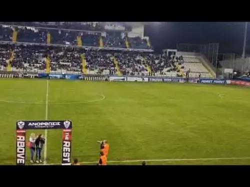 Νεφέλη τραγούδι "Αμμόχωστος"
