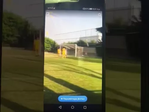 Ακυρωθέν γκολ Κούρρη στο 90΄