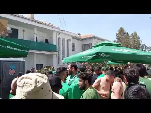 Το pre-game των Ομονοιατών στην Παπανικολή